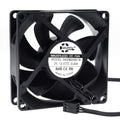 80mm DC 12V Waterproof Cooling Fan S221216