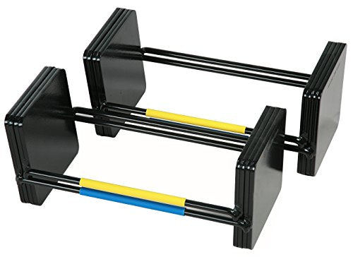 Elite Dumbbells U226
