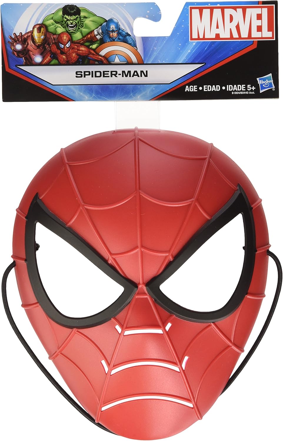 Marvel Mask E9340