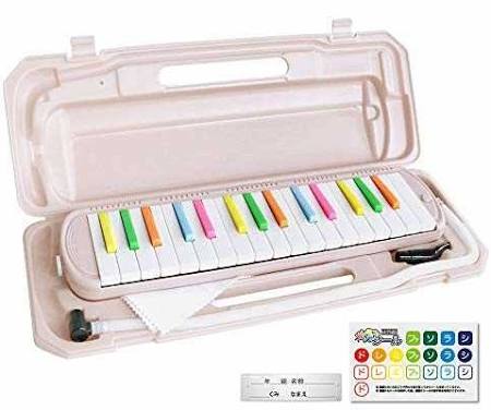 Light Blue Keyboard Harmonica Melody Piano V503613