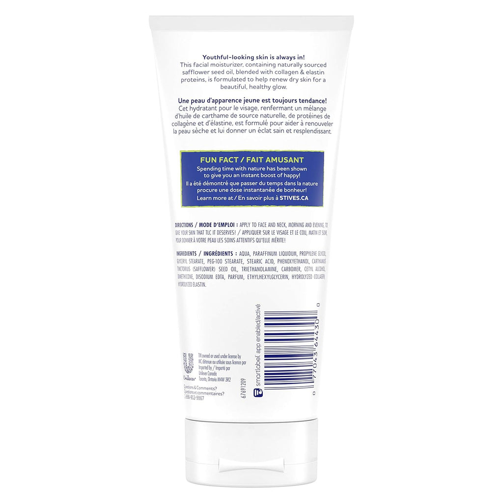 Collagen Elastin Face Lotion 150mL V8620