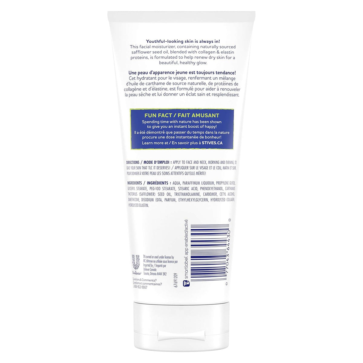 Collagen Elastin Face Lotion 150mL V8620