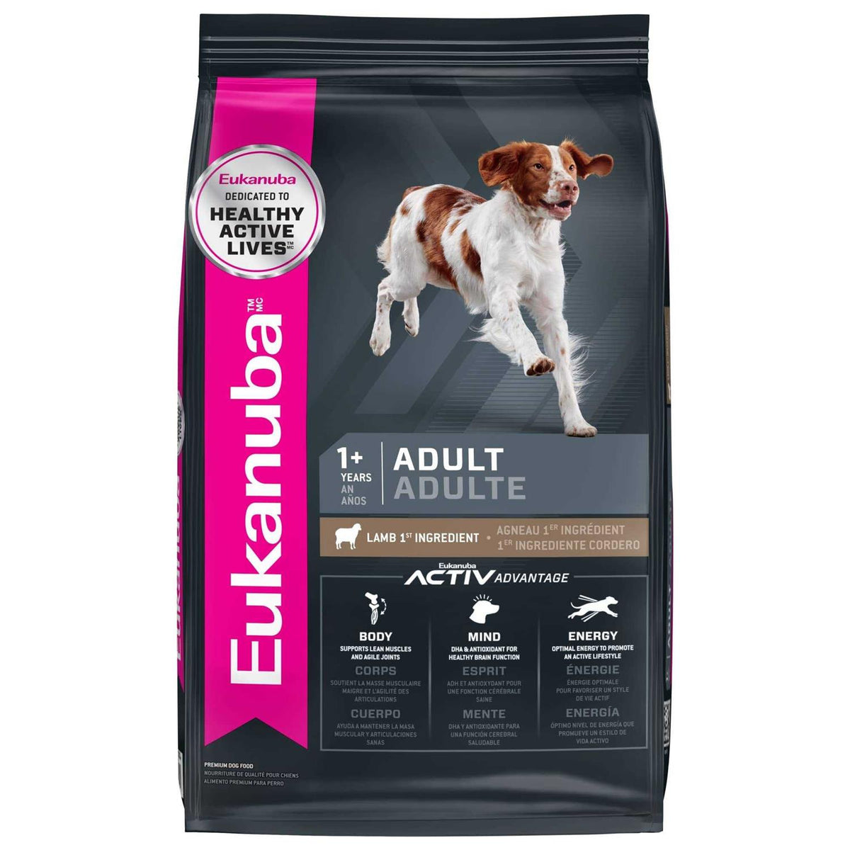 Lamb Dry Dog Food T42975