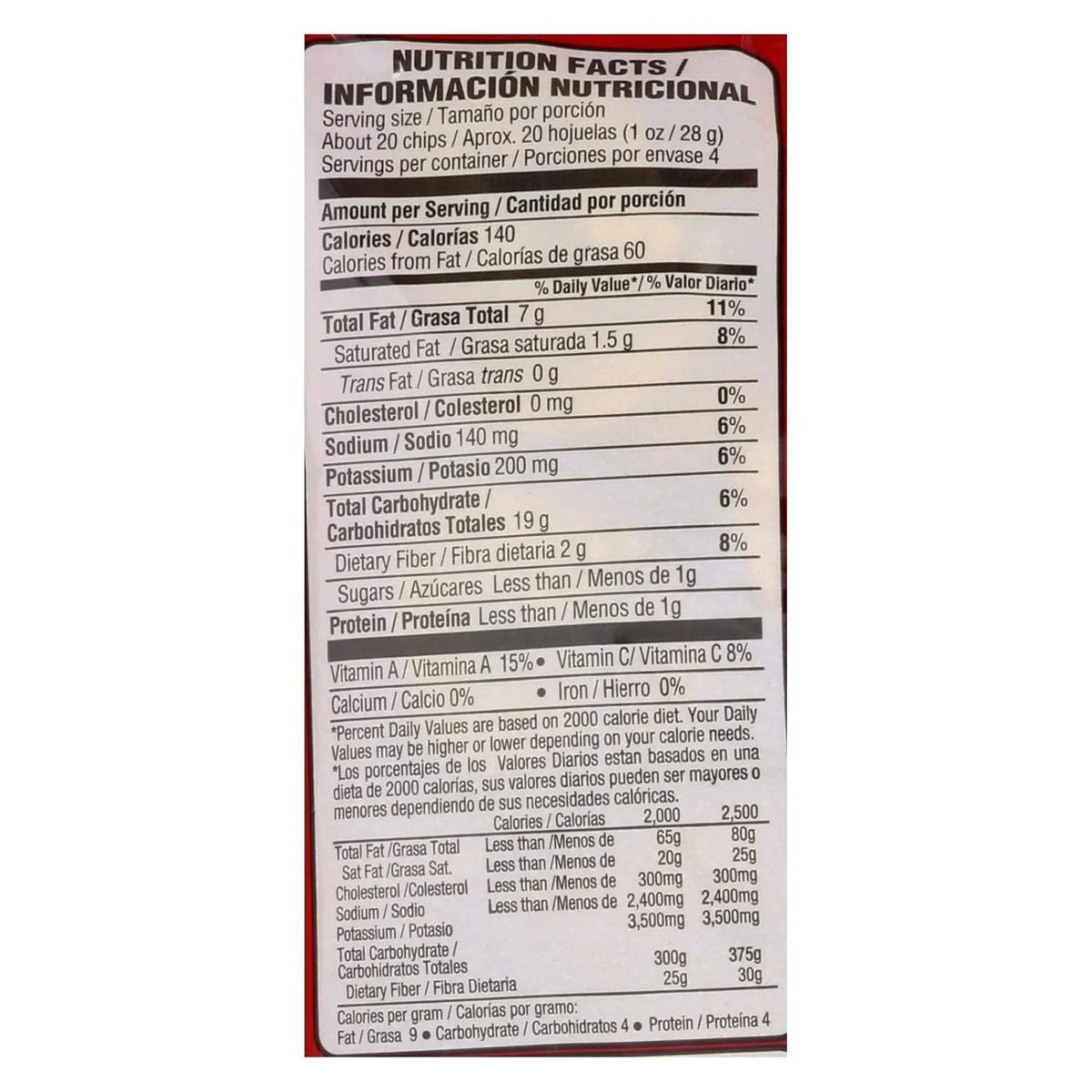 Chile Picante Plantain Chips, 4 Ounce (Pack Of 12) Z455