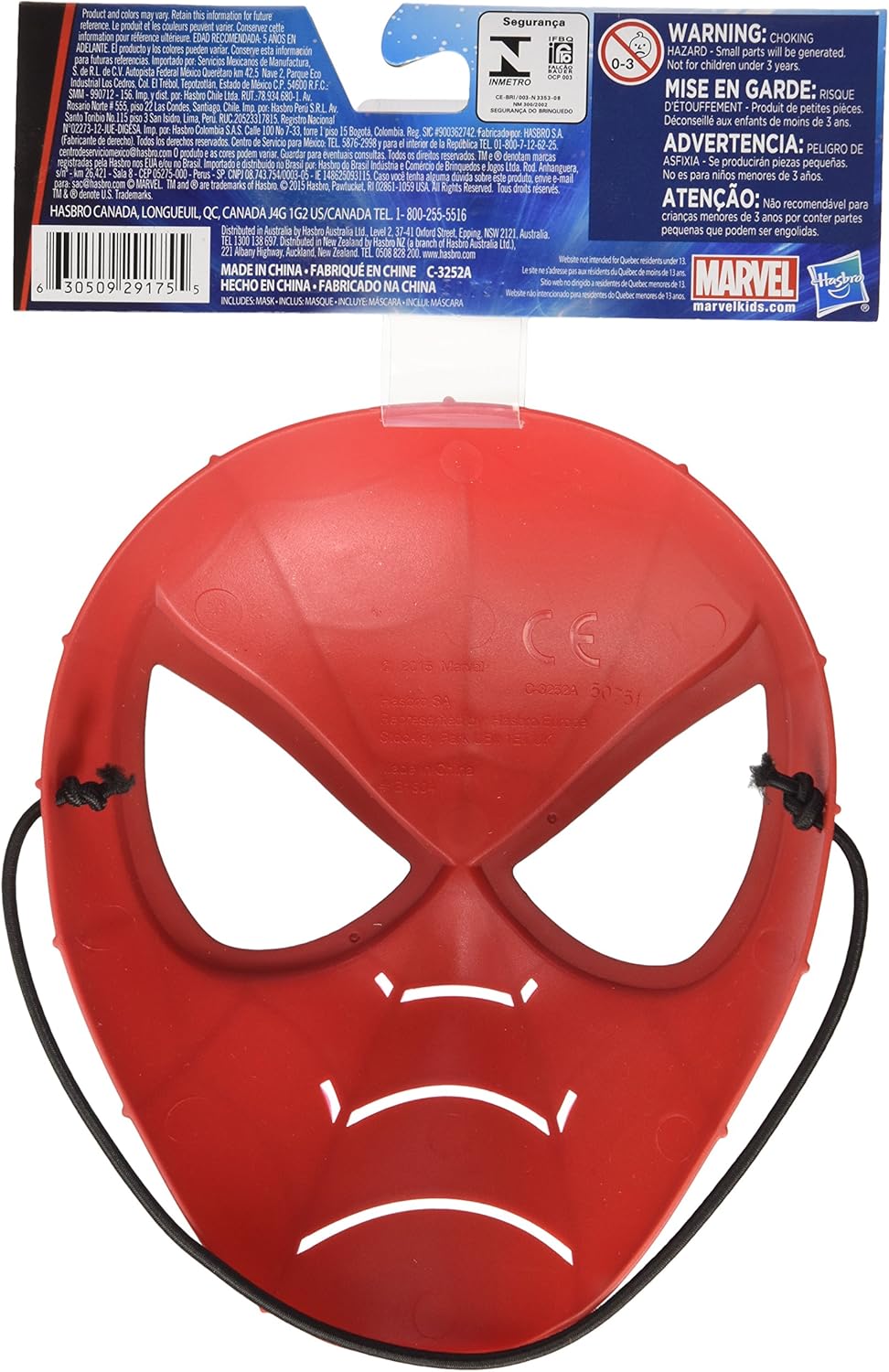 Marvel Mask E9340