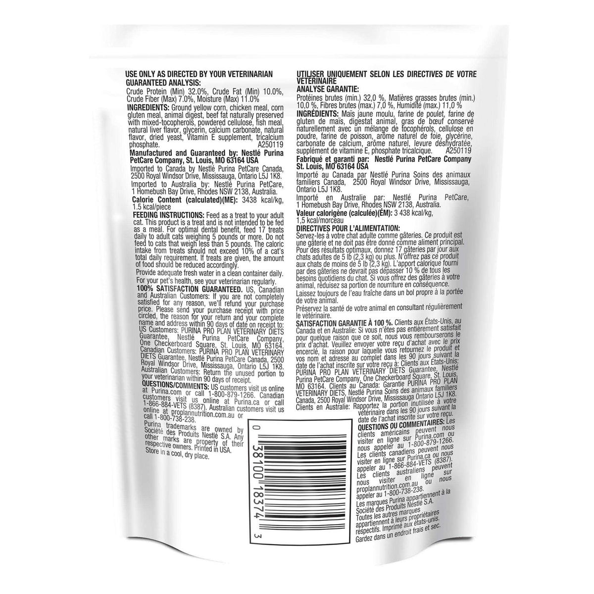 Crunchy Bites Cat Treats I4917