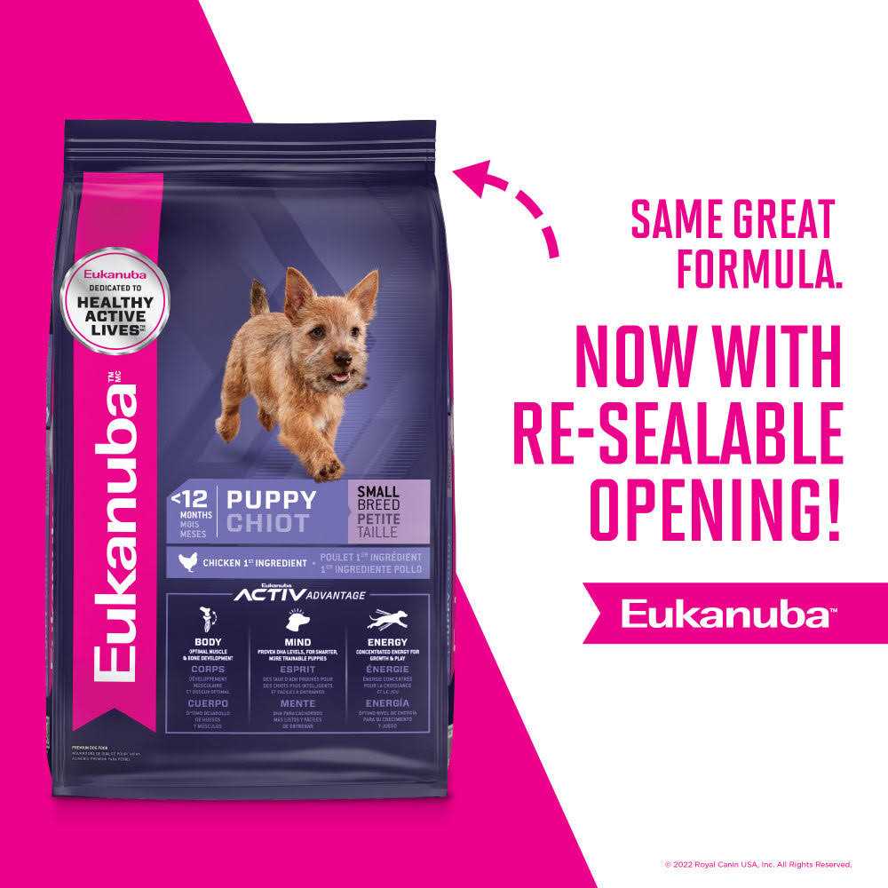 Lamb Dry Dog Food T42975