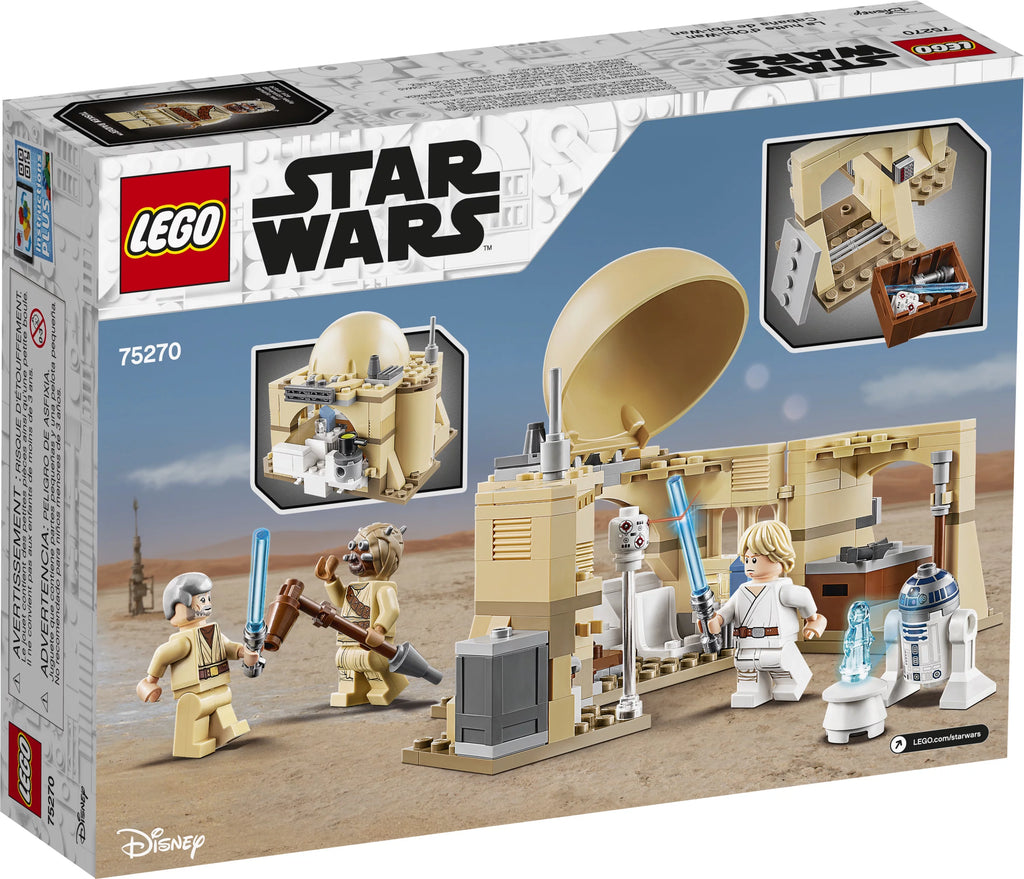 200 pieces Building Toy S2142