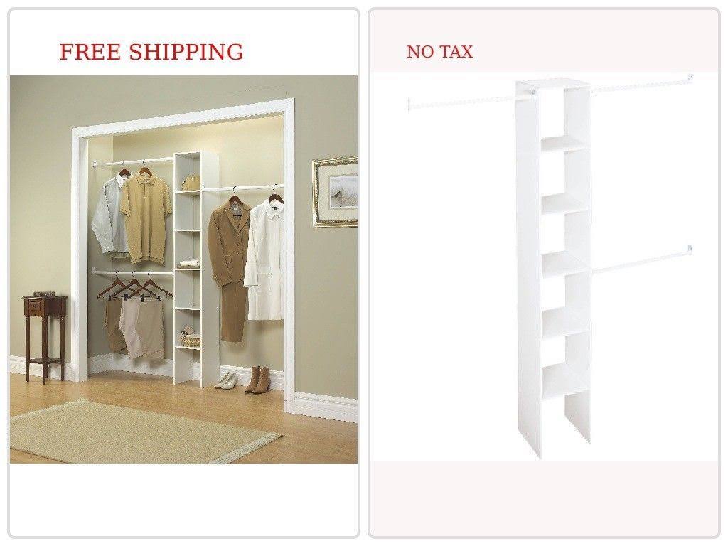 White 12 inch Vertical Closet Organizer O6700