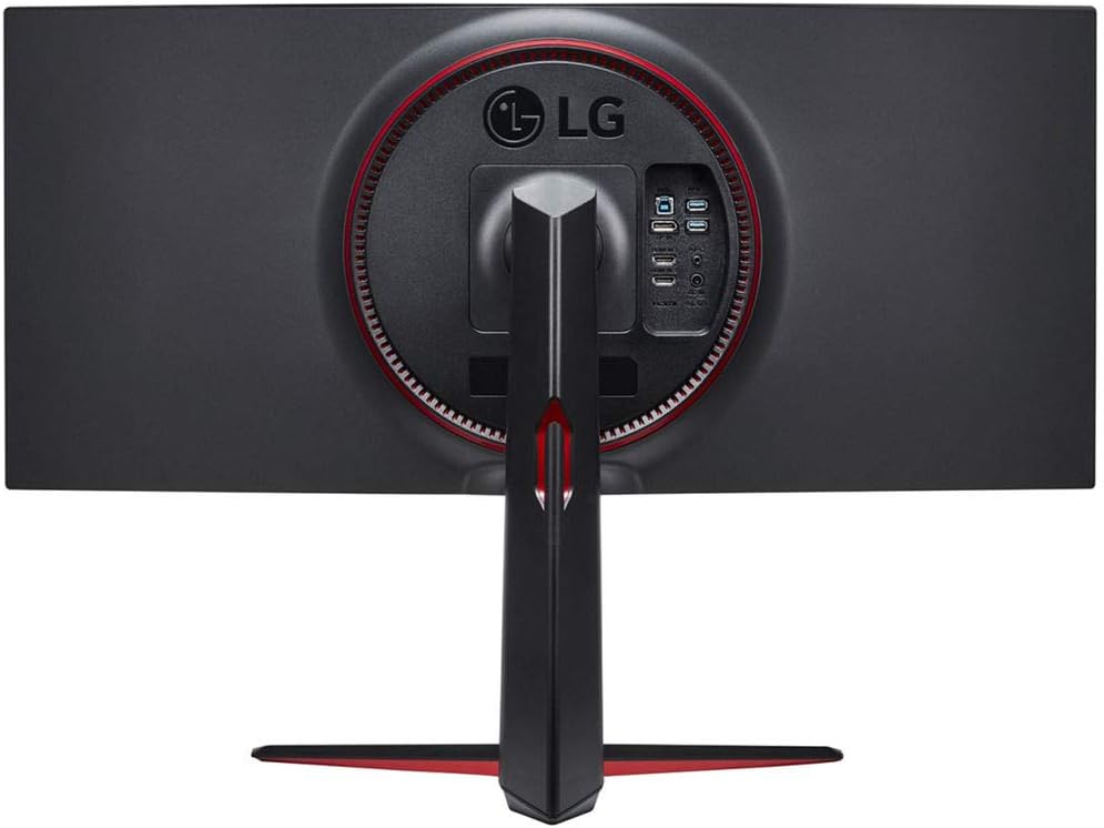 34 inch QHD Curved Gaming Monitor G786778