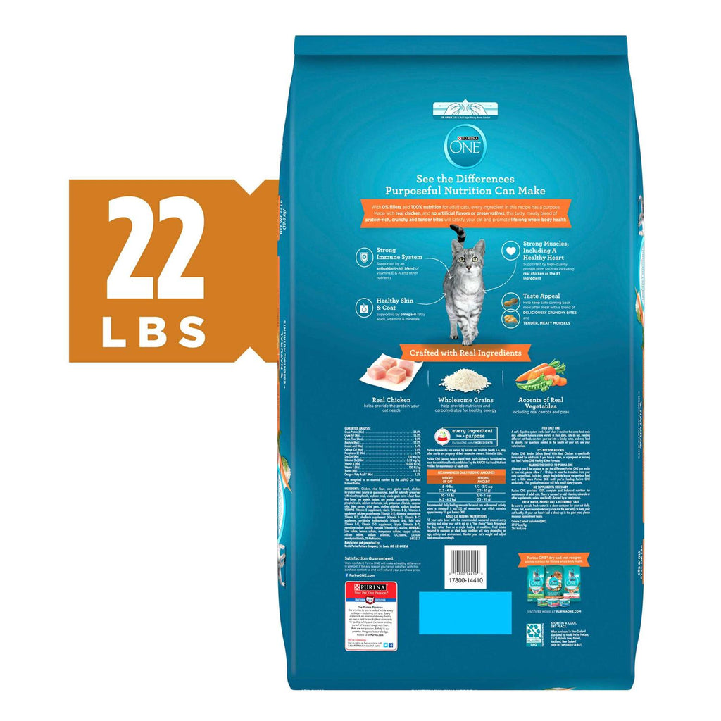 Dry Cat Food N1321