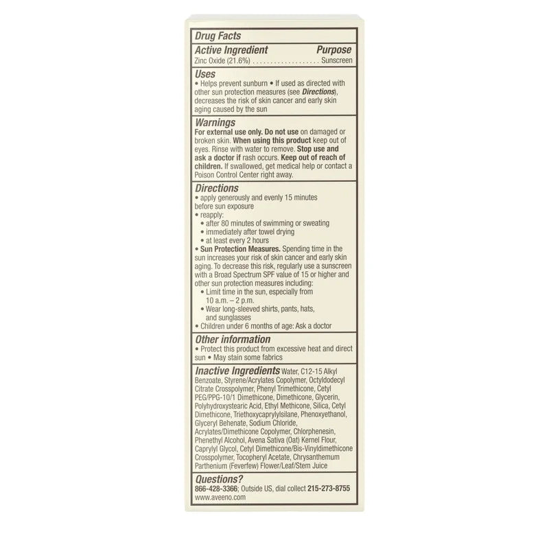 Broad Spectrum SPF 50 Facial Sunscreen Lotion (Pack of 4) U2955