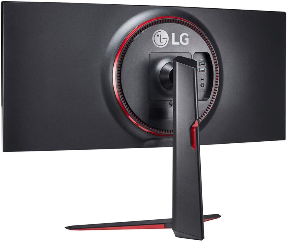 34 inch QHD Curved Gaming Monitor G786778