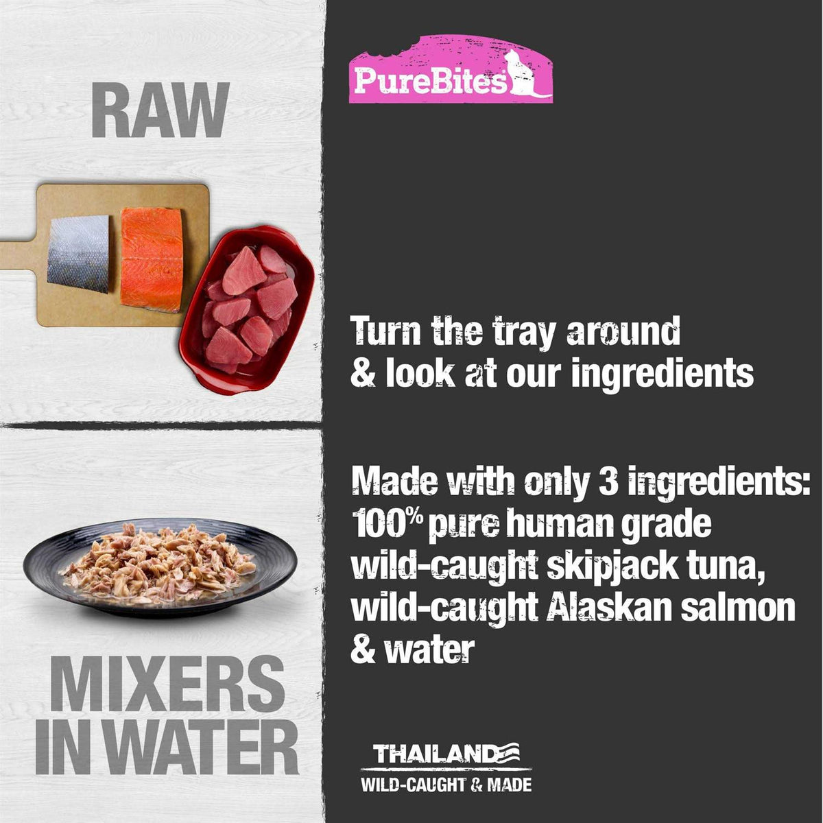 Wild Skipjack Tuna in Water Cat Food R95917