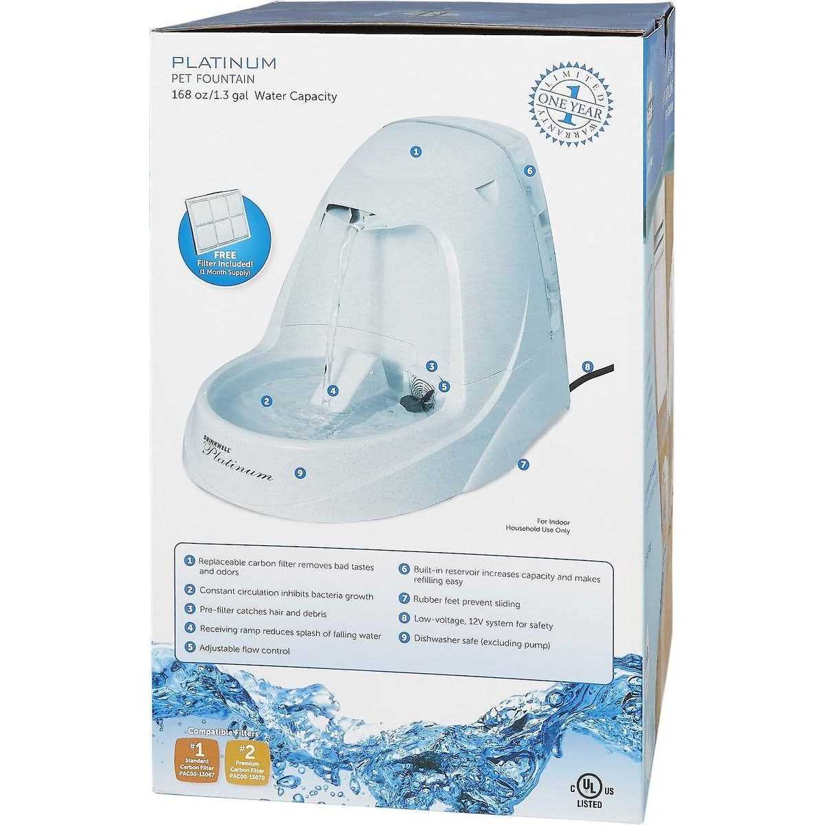 Pet Fountain W566