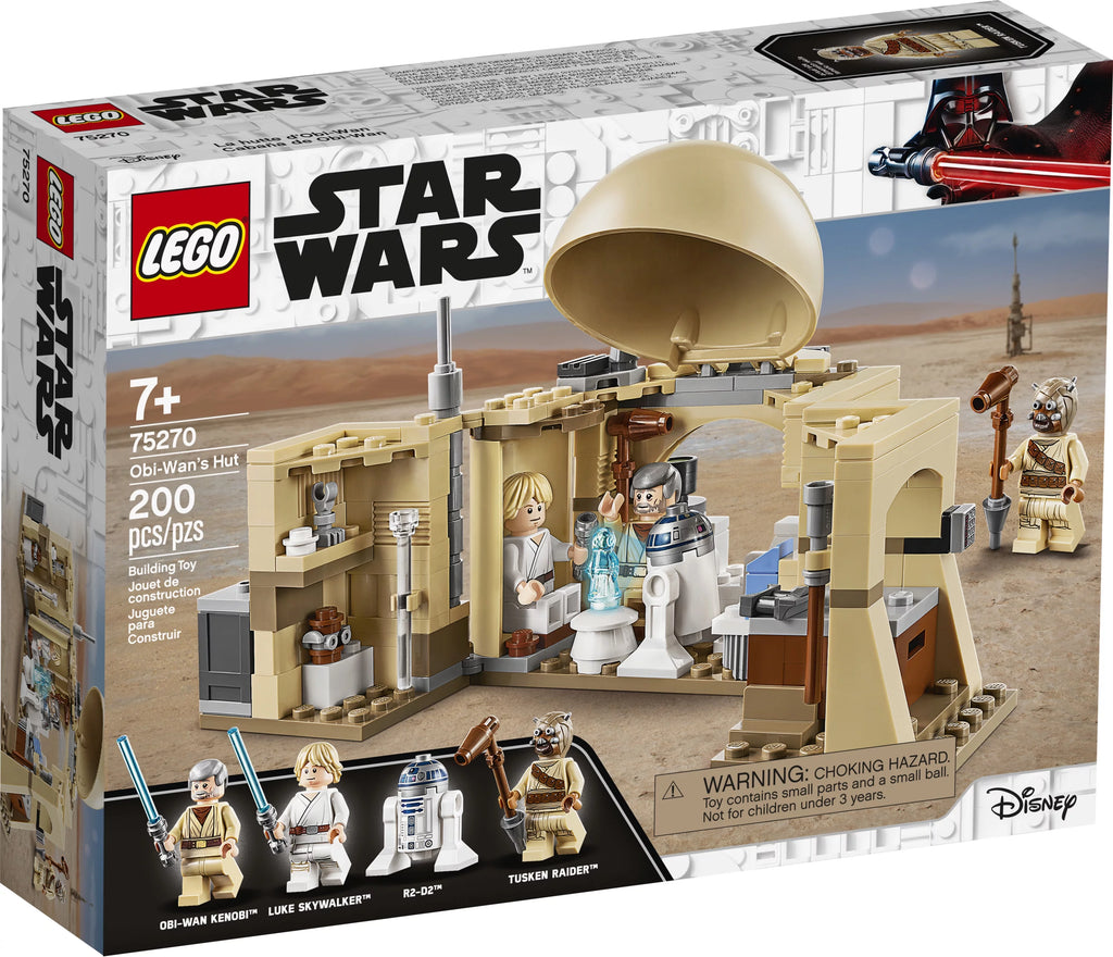 200 pieces Building Toy S2142