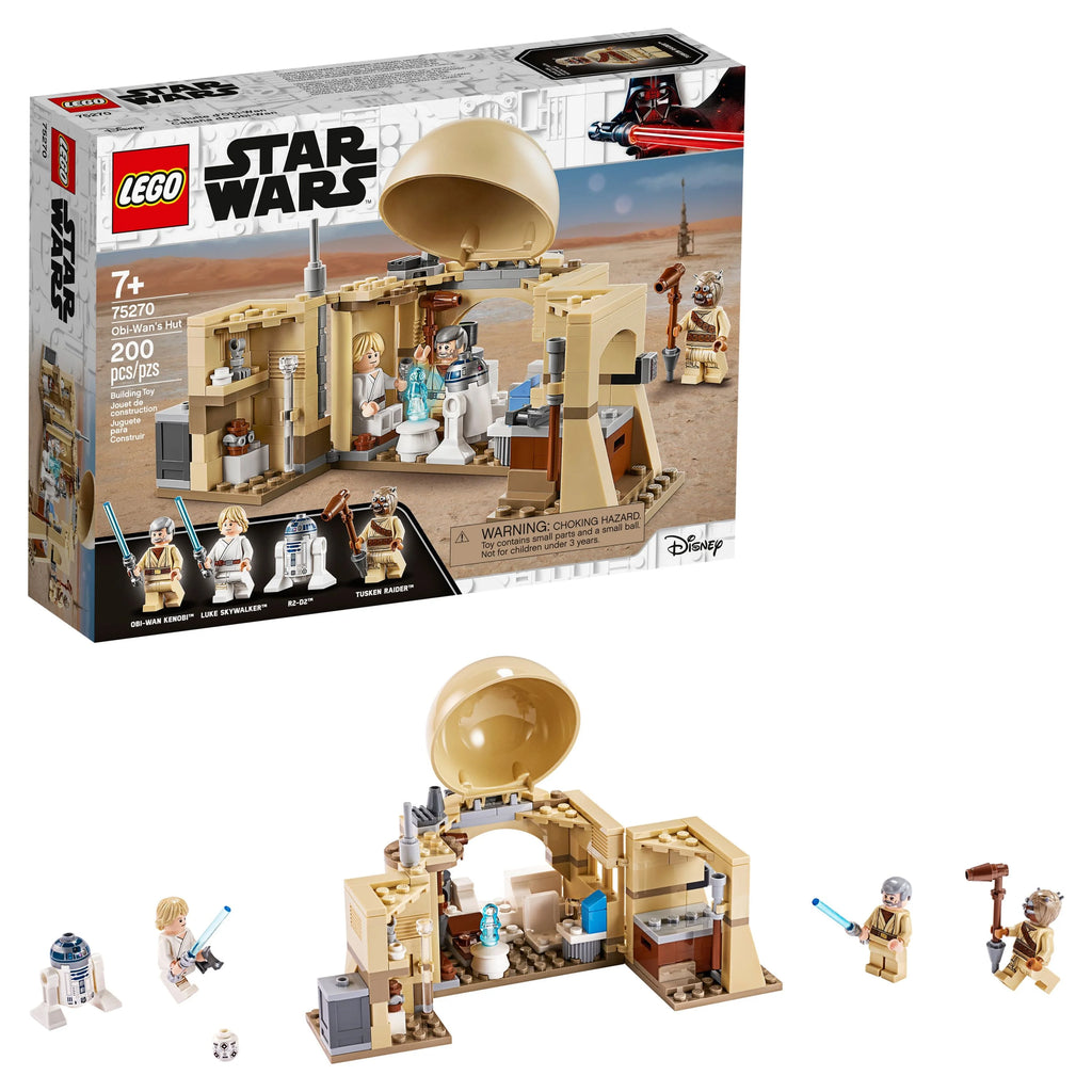 200 pieces Building Toy S2142