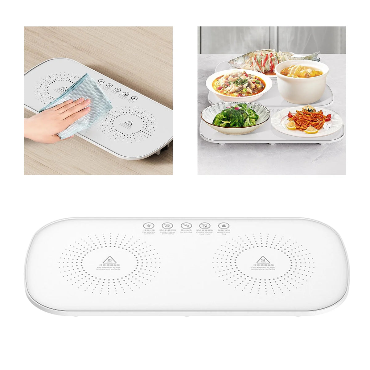 50W Electric Warming Tray C855754